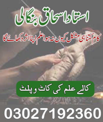Amliyaat Services